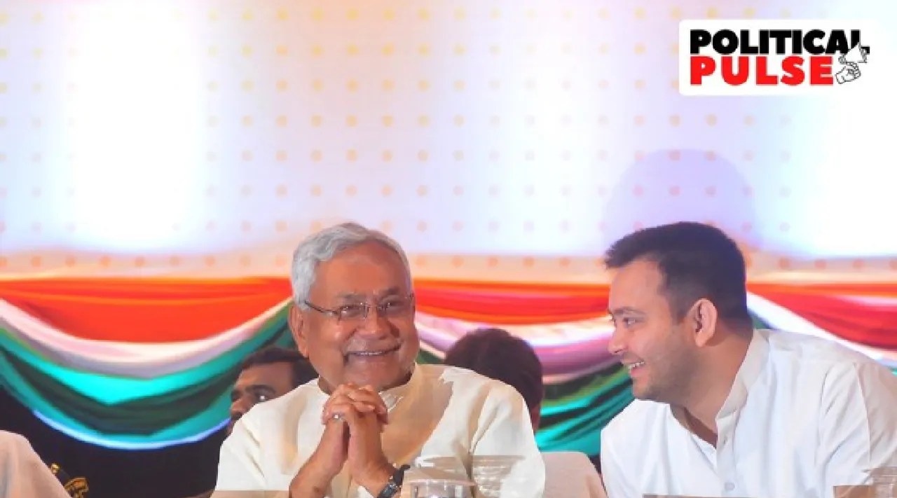 INDIA Alliance seat sharing begins in Bihar JDU RJD want 17 each suggest 4 for Congress Tamil News 