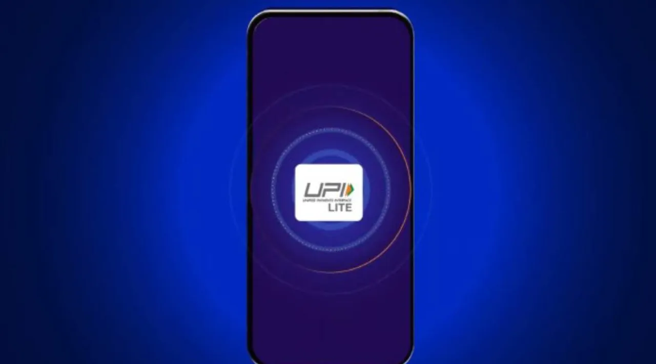 UPI Lite.jpg