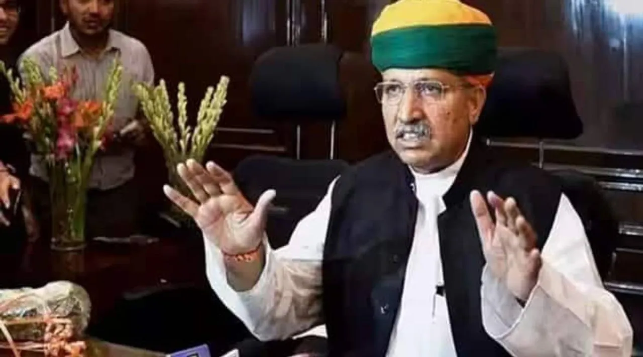  Arjun Ram Meghwal.jpg