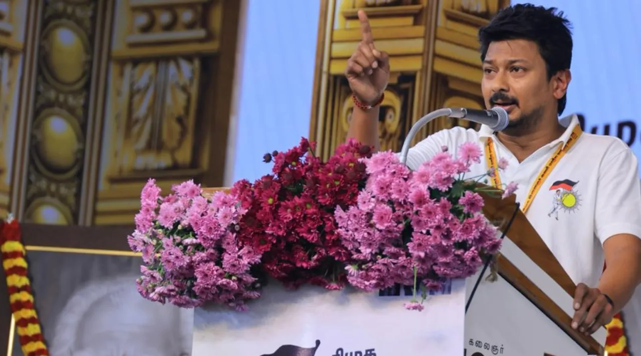 udayanidhi stalin statement after Salem DMK Youth Wing Conference in tamil 