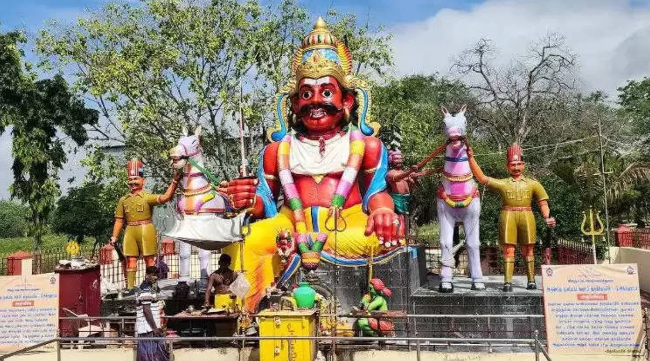 Dharma Tem