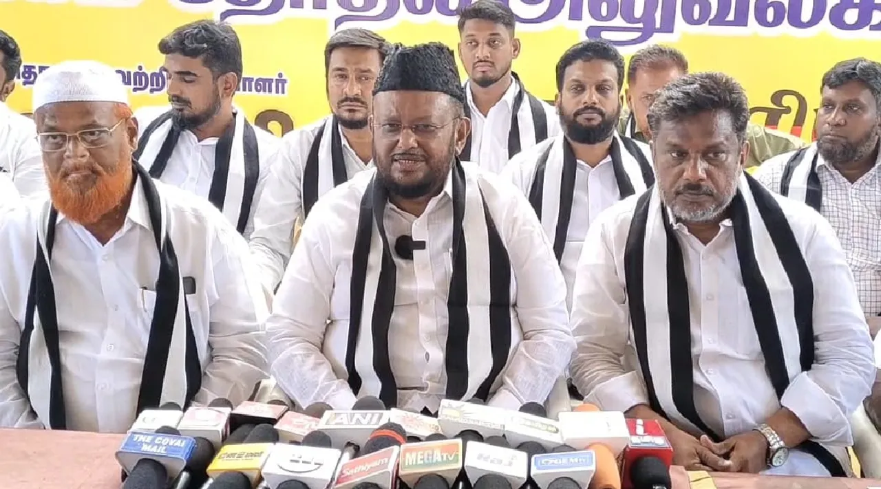 M H Jawahirullah Manithaneya Makkal Katchi on BJP LS Poll 2024 manifesto Tamil News 