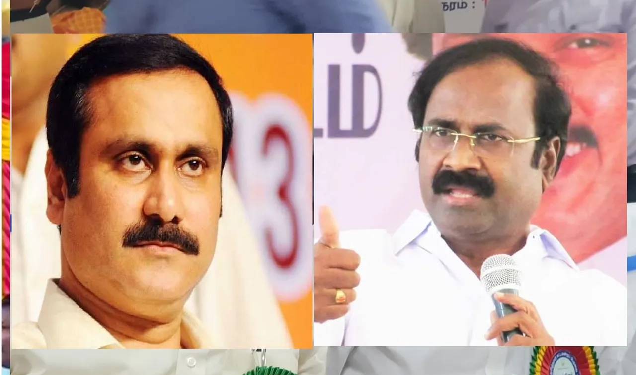 DMk Anbumani