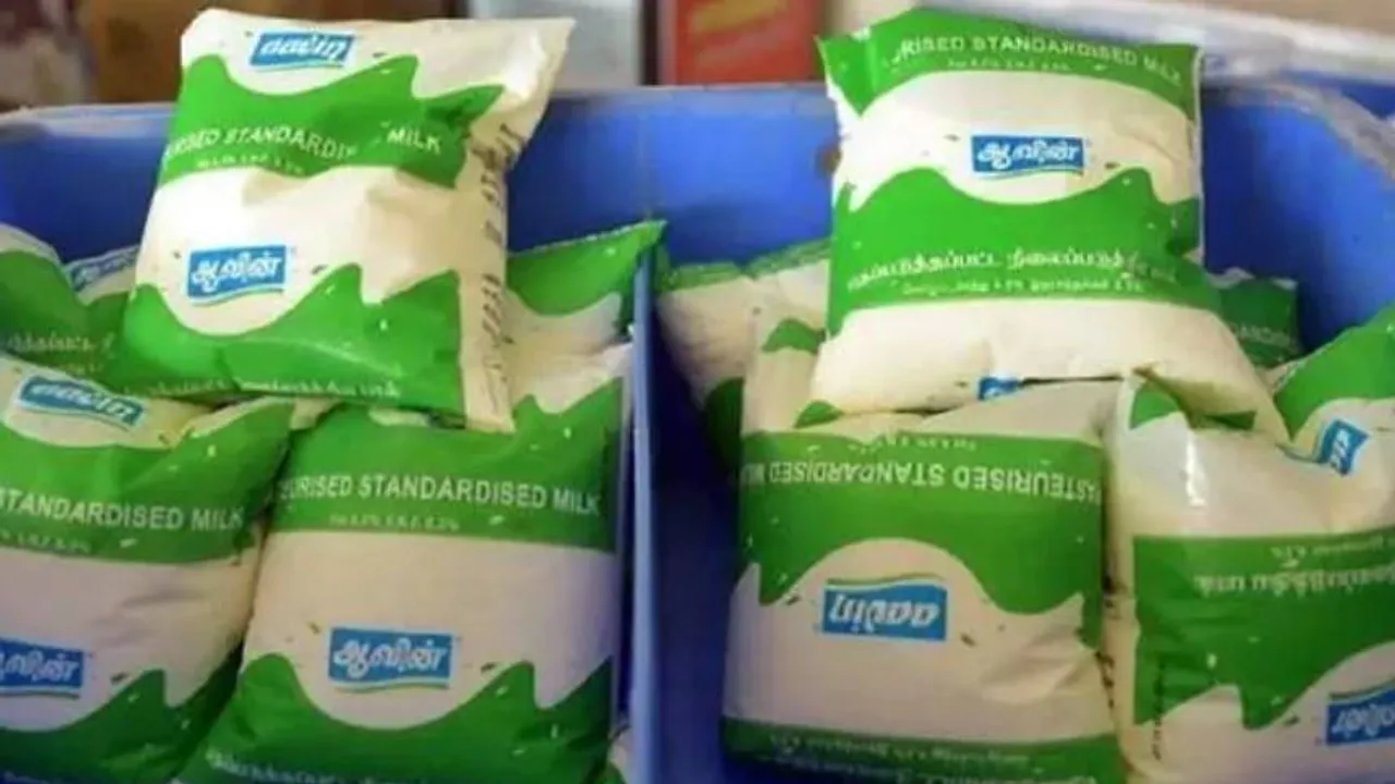 Aavin Milk 1