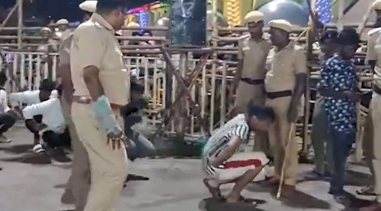 Madurai Troon