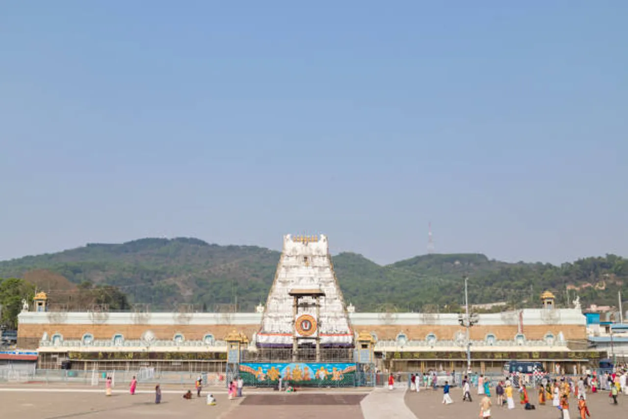 tirupathi