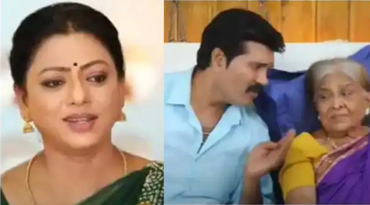 Baakiya pamal