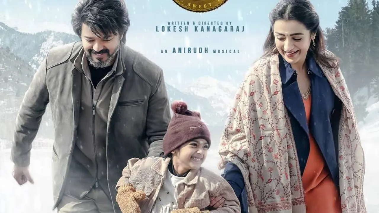 Leo poster