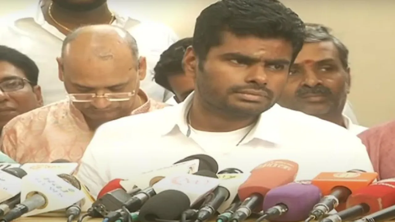 Annamalai