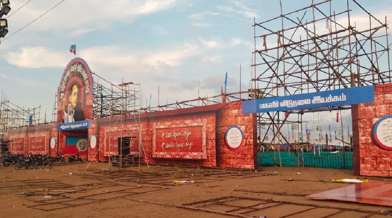VCK anti liquor conference preparation at Ulundurpet Kallakurichi dist photos Tamil News 