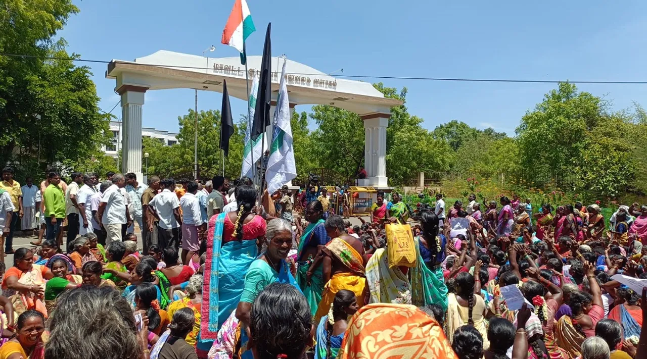 Trichy Village people protest