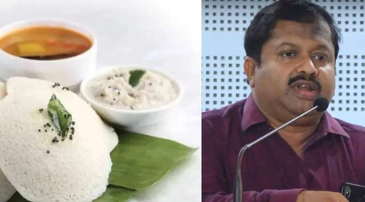 IDLI