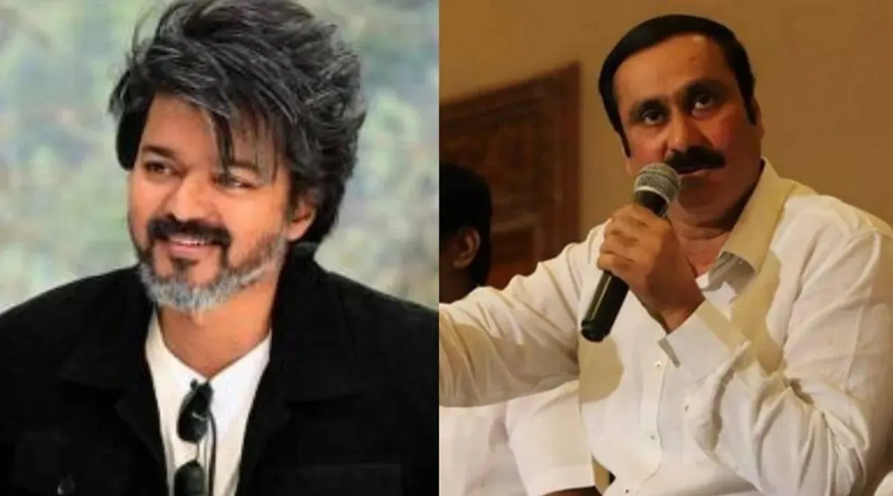 Vijay and Anbumani