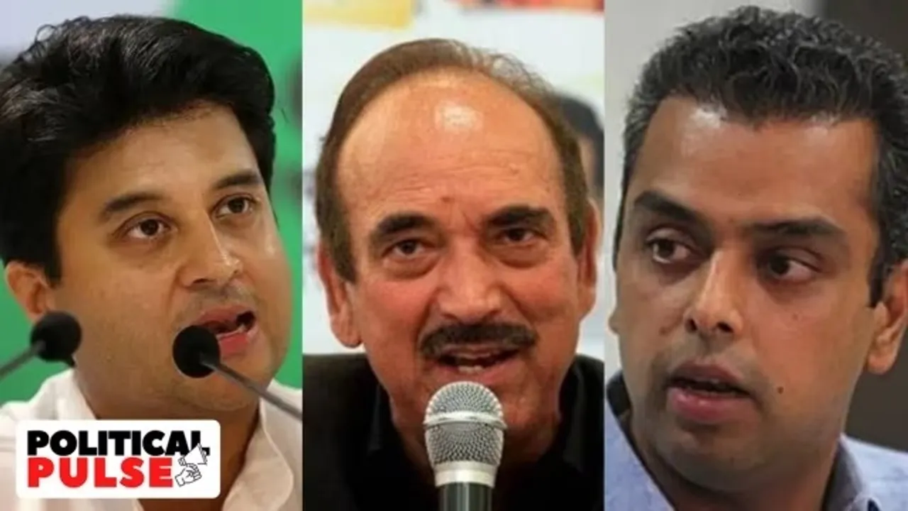 big leaders who have quit Congress since 2020