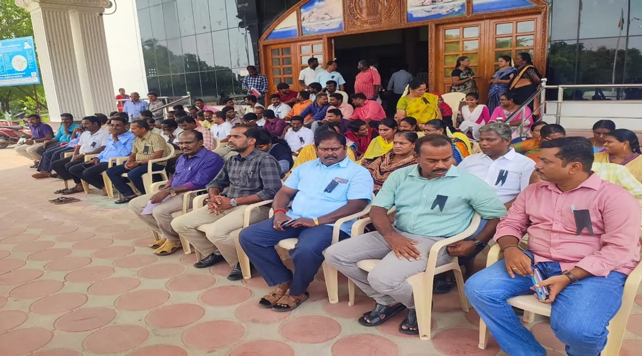 Trichy Revenue Officials