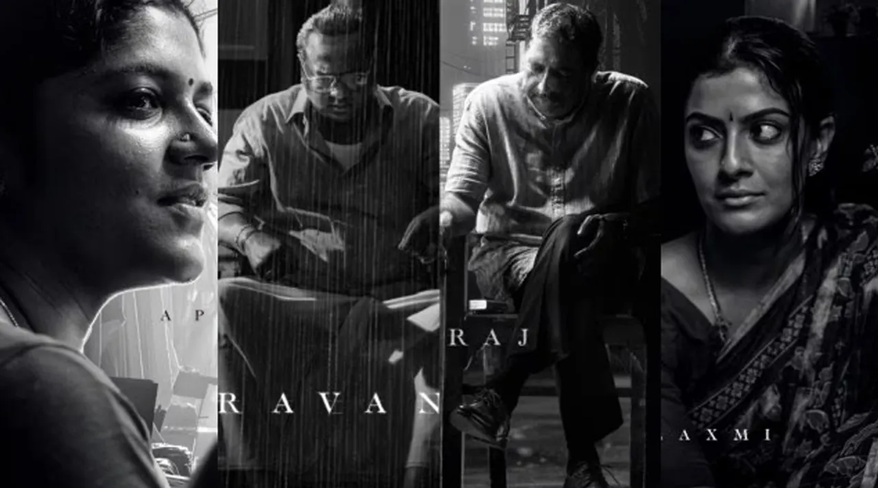 Dhanush Rayan Movie