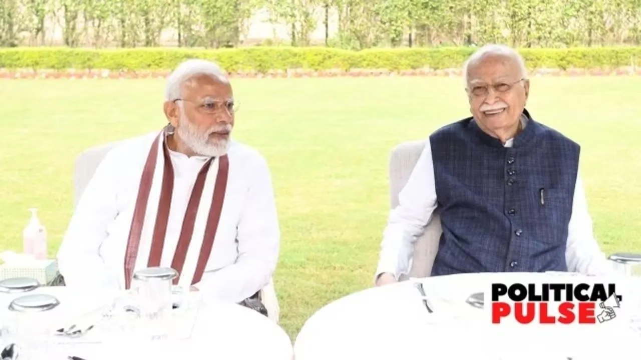 article 370 
