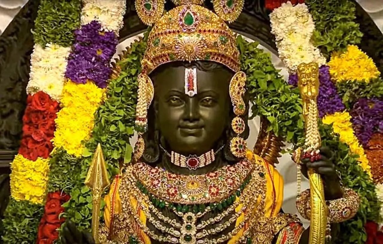 Rama Navami 2024