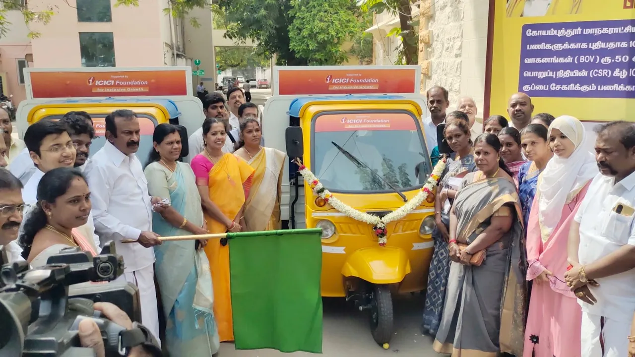 Coimbatore