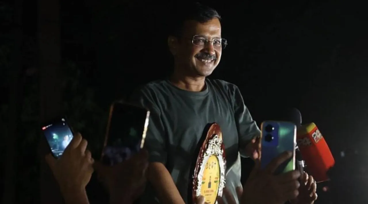 Kejriwal bail.jpg