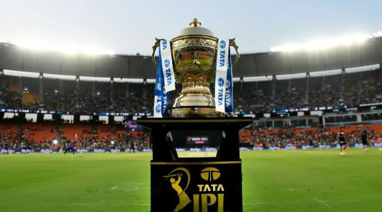 IPL 2024 Prize money Full details in tamil 
