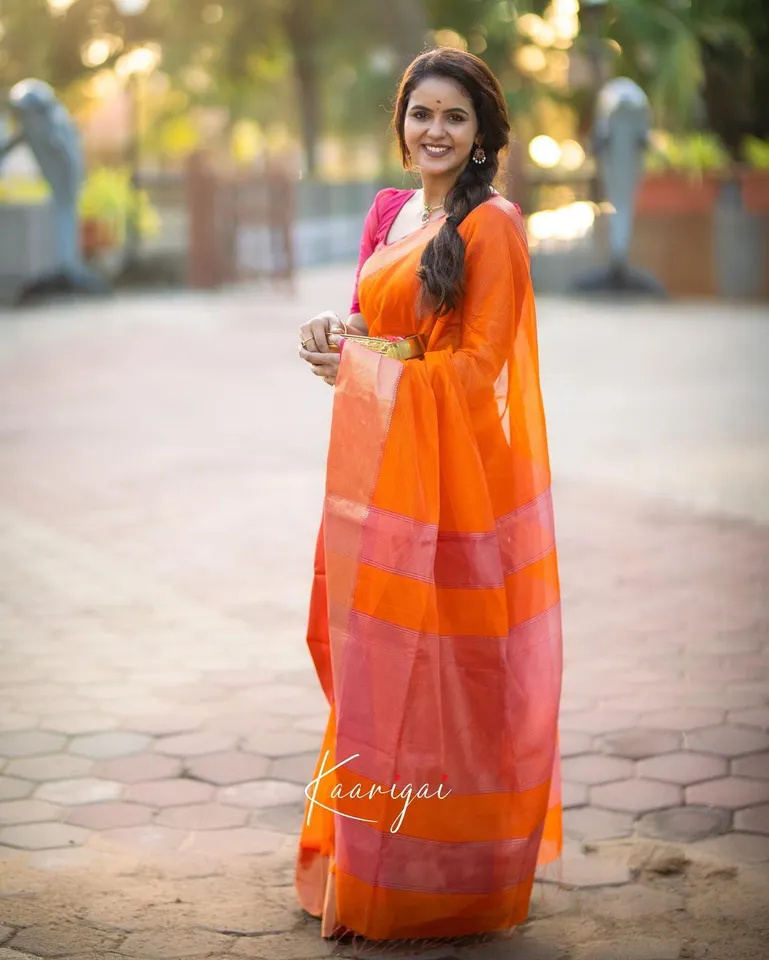 Chaitra