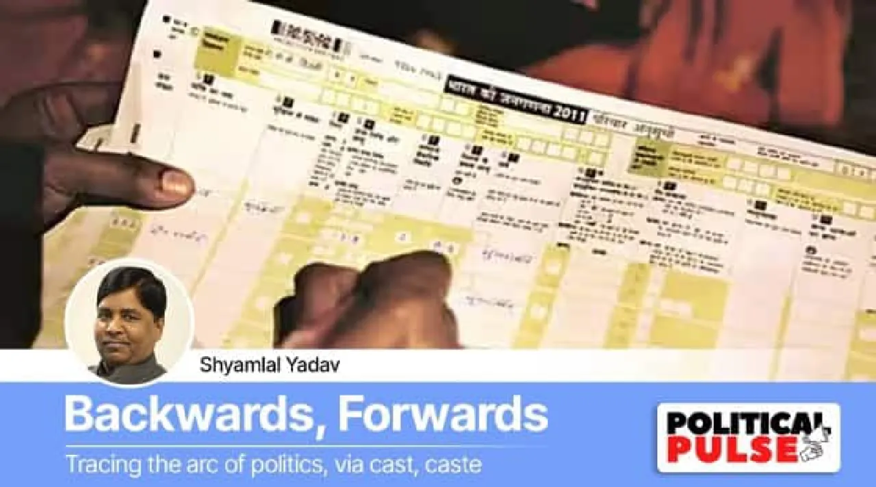 How Cong BJP considered caste census and had second thought Tamil News 