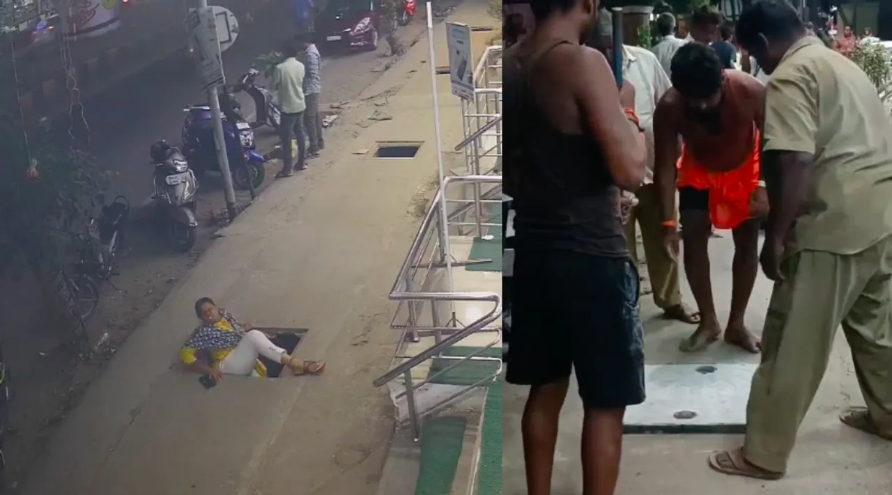 Coimbatore: Woman slips into underground sewer pit: Shocking video releases action