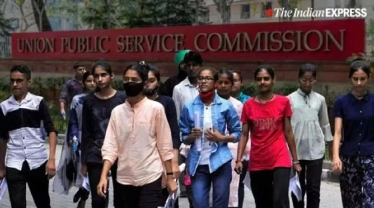 upsc exam candidates