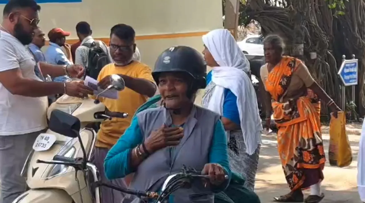 Coimbatore Women