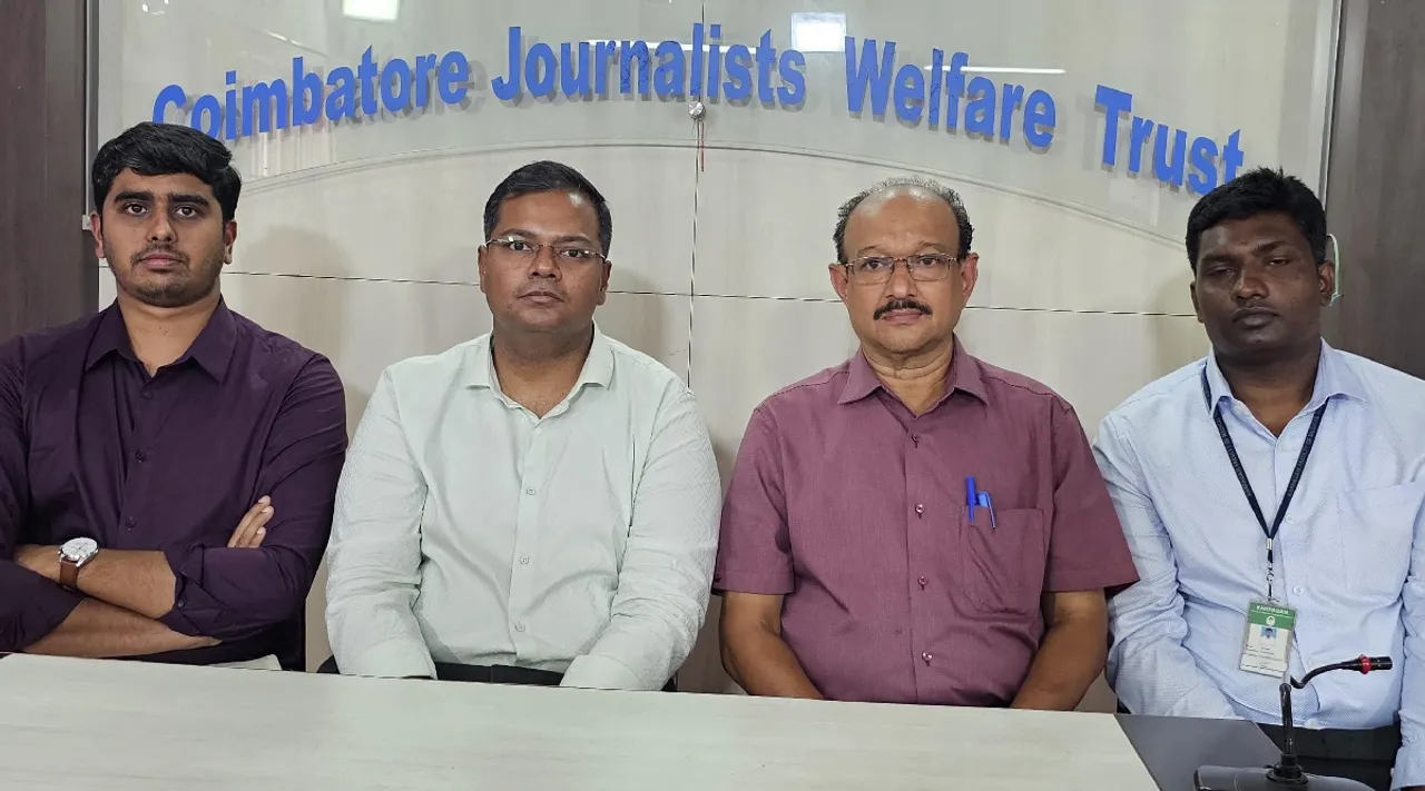 Coimbatore News in tamil Wife donates kidney to husband and  doctors raise awareness about organ donation 