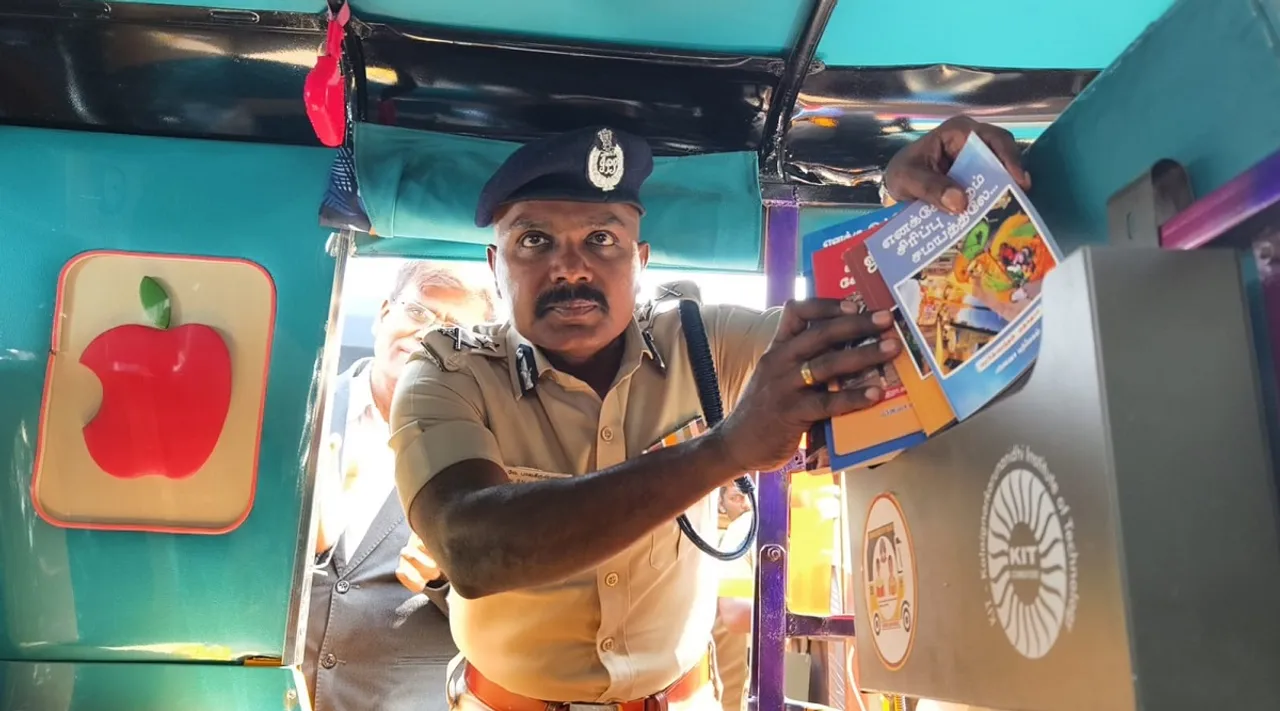 Kovai auto library