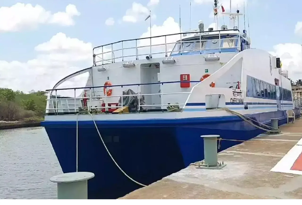ship