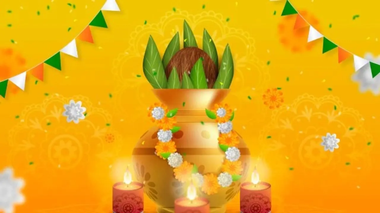 Happy Puthandu 2024