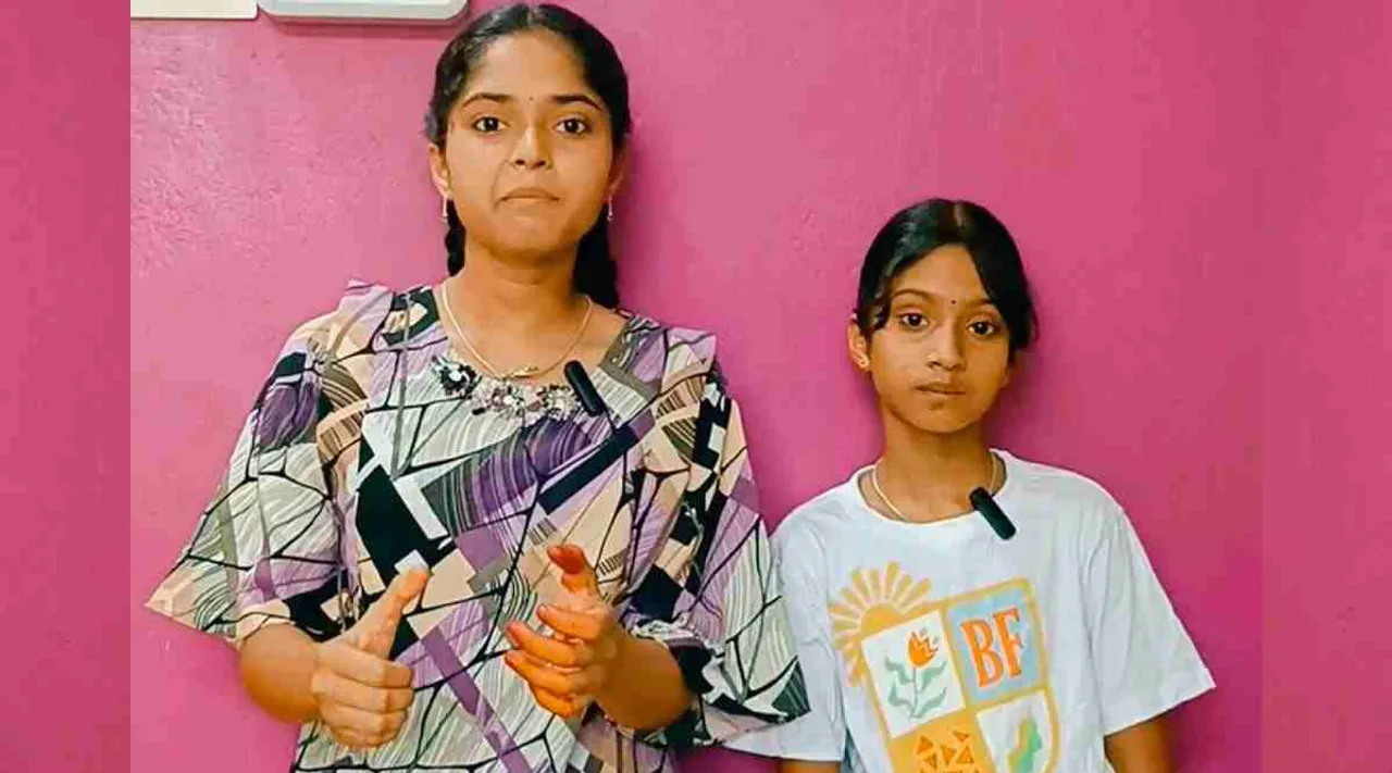 girls awareness song