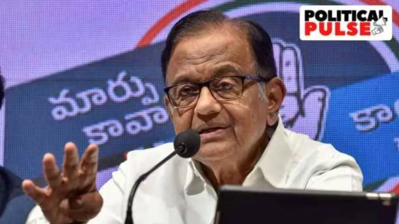 P Chidambaram PP