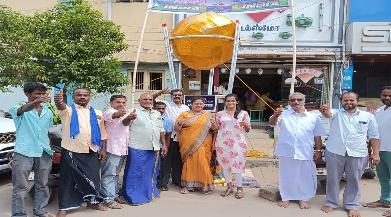 Trichy World Cup