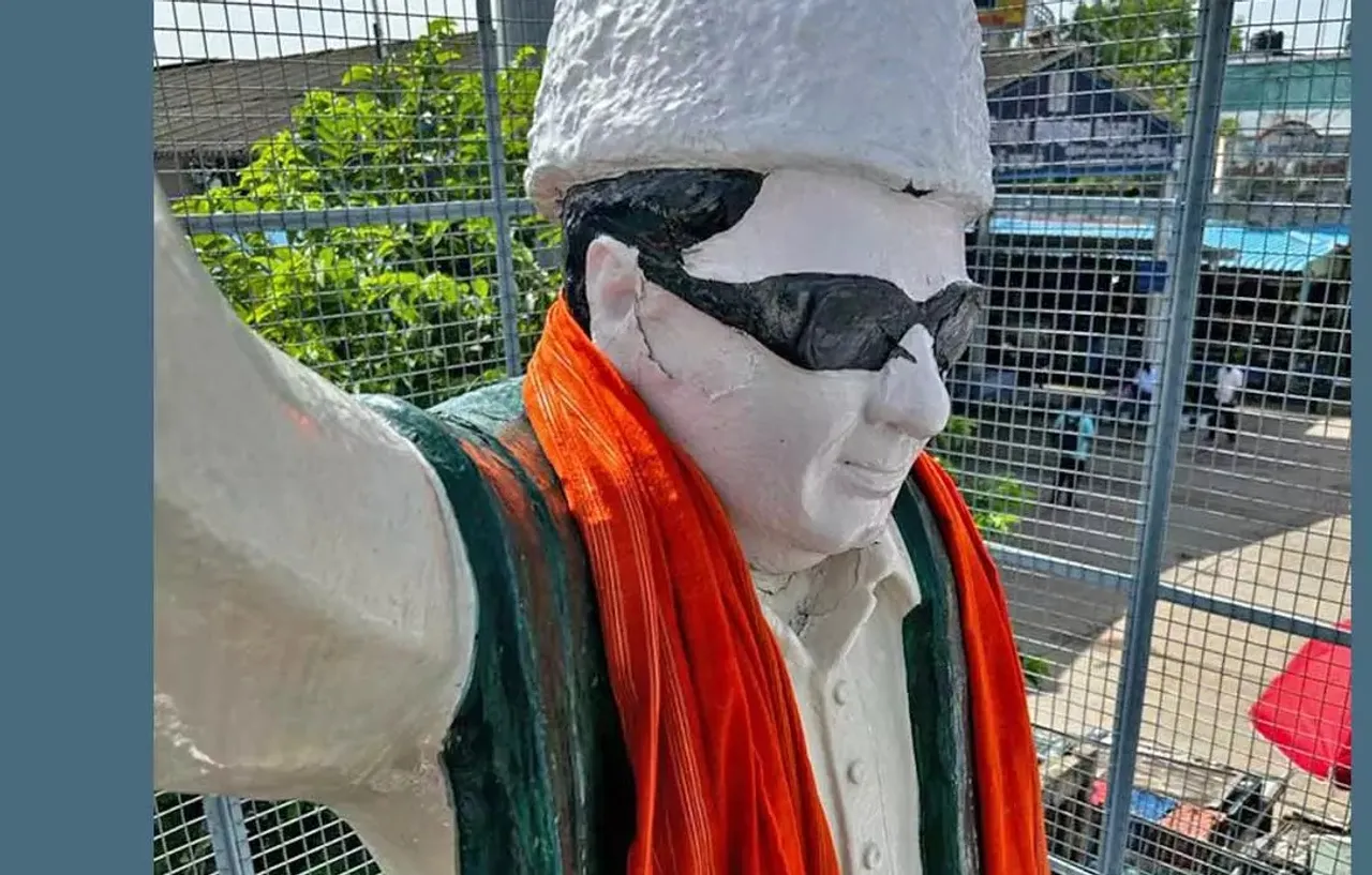 காவித்துண்டு