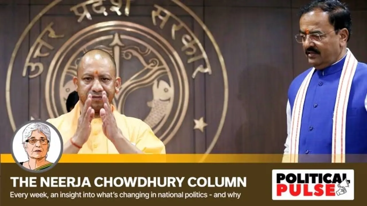 bjp uttar pradesh