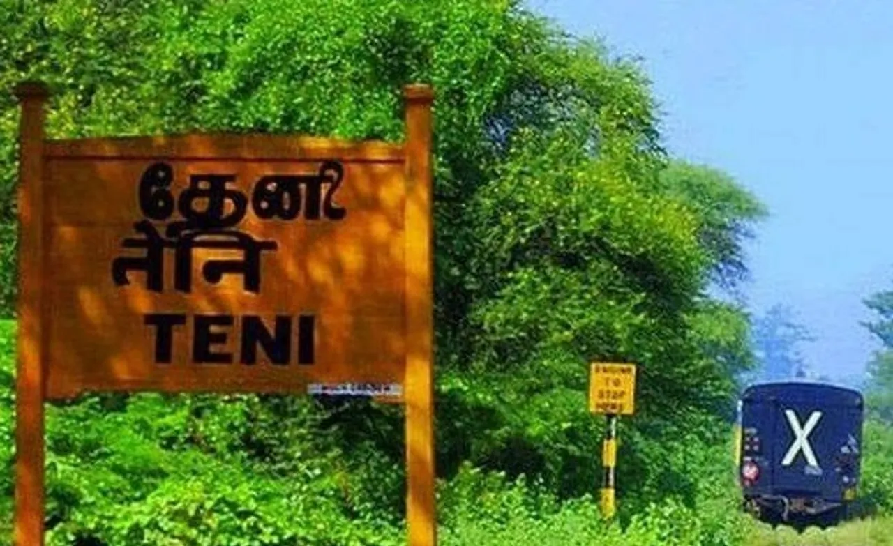 Theni 