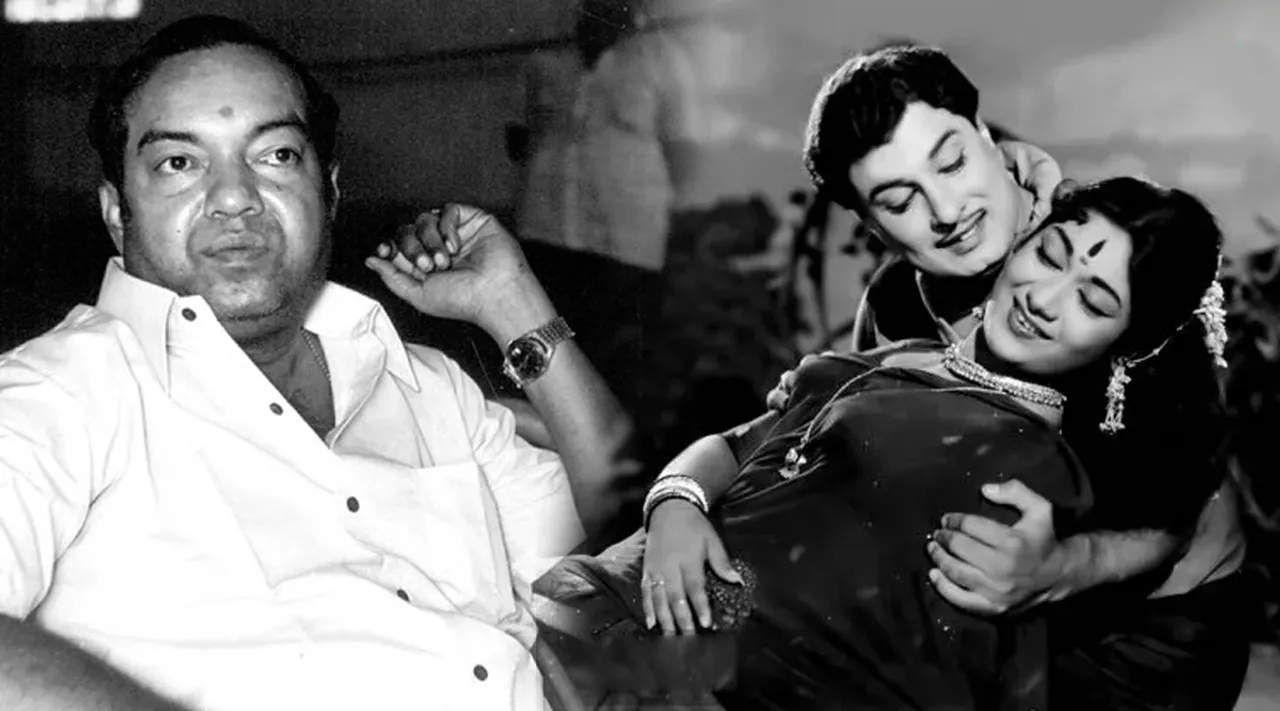 Kanadasan MGR Parisu Movie.