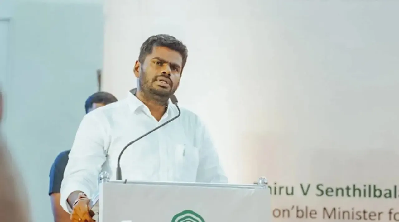 annamalai 