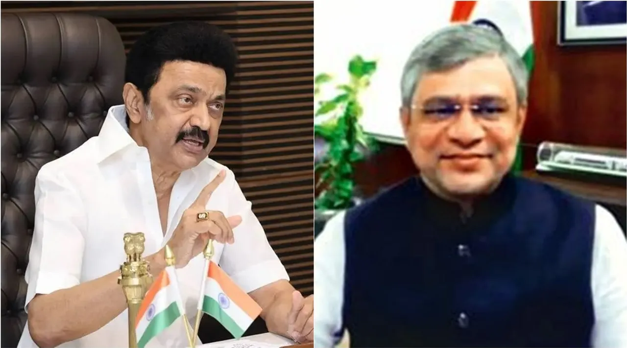 MK Stalin Ashwini Vaishanaw