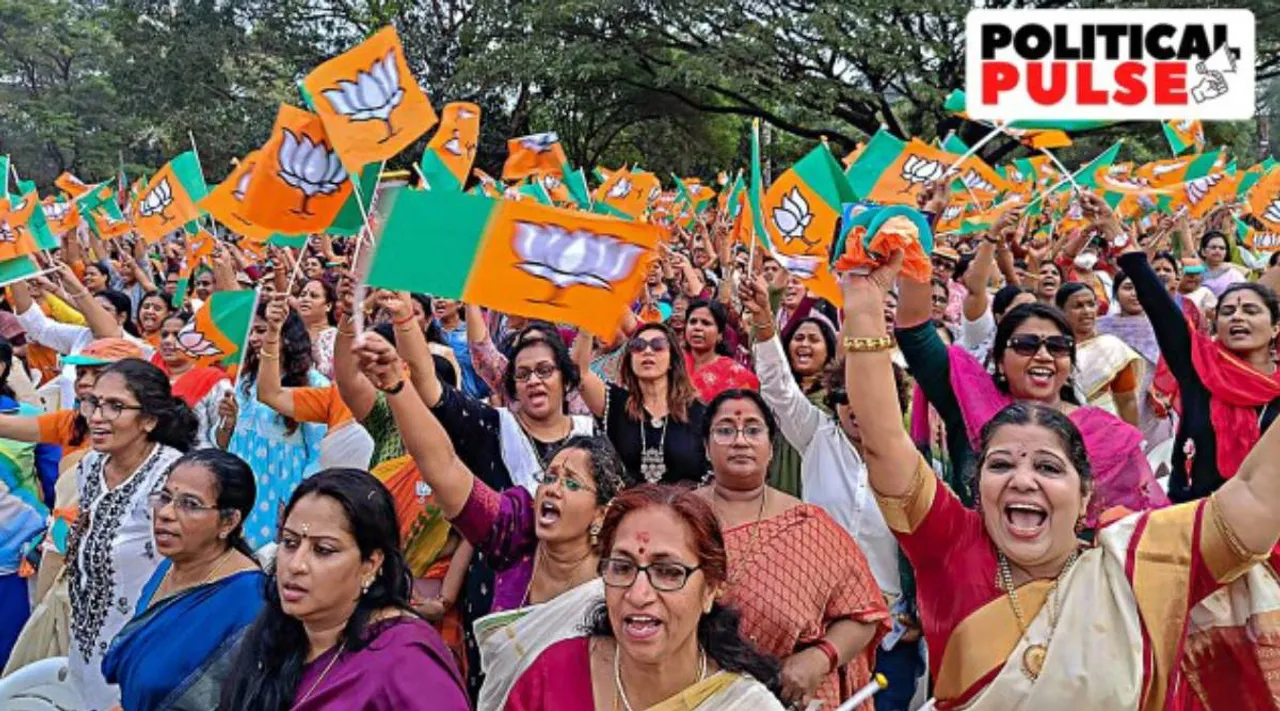 BJP Kerala.jpg