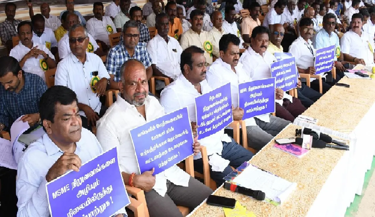 உண்ணாவிரதம்