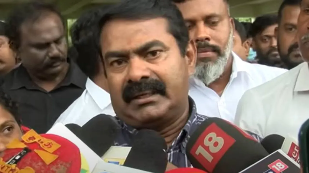Seeman