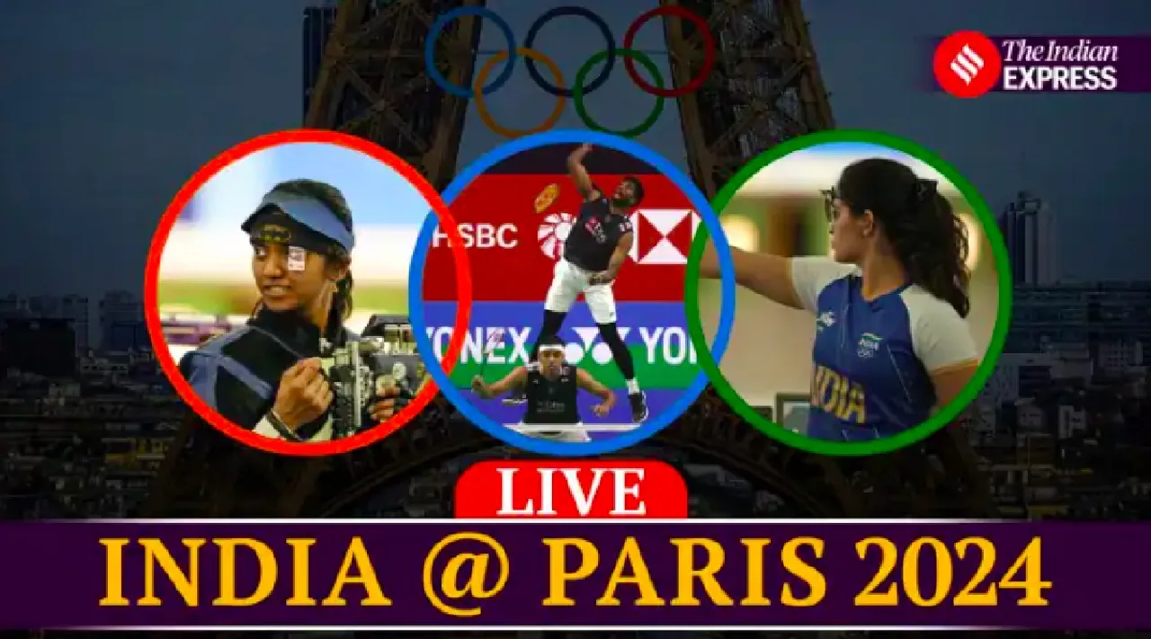 India at Paris Olympics 2024 Day 1 Latest Updates Tamil News 