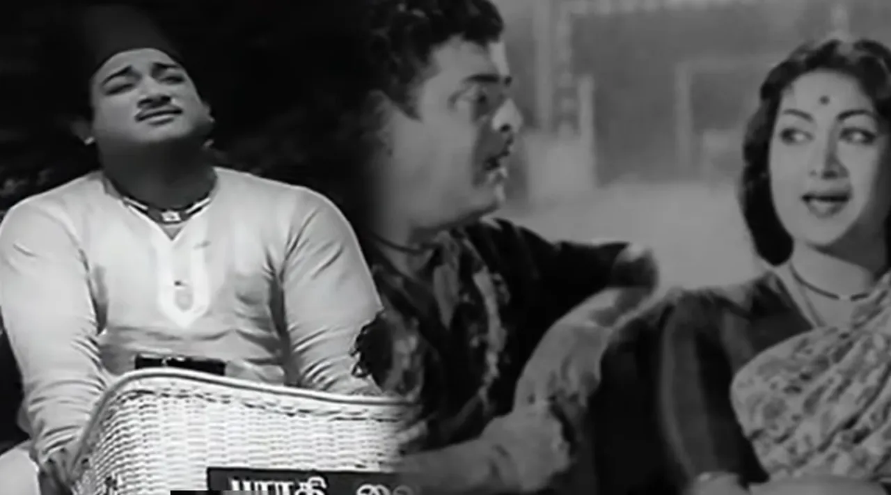 Kannadasan Sivaji Gemini