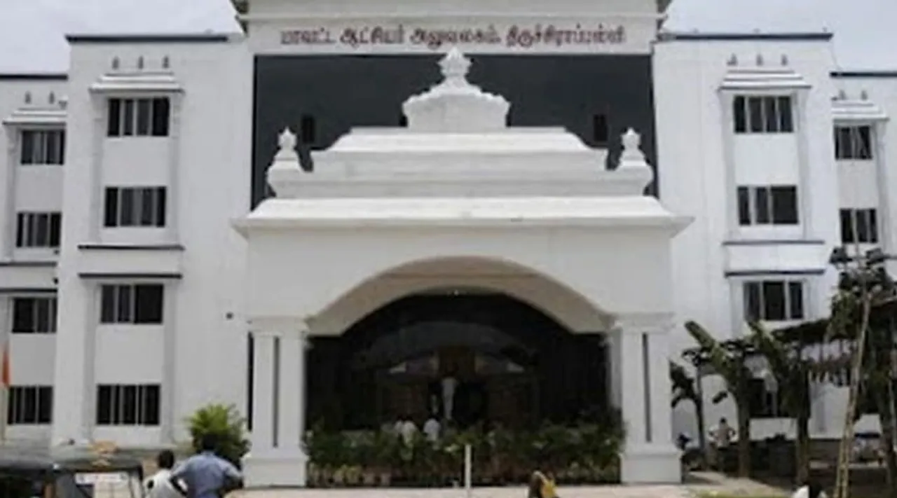 Trichy Court