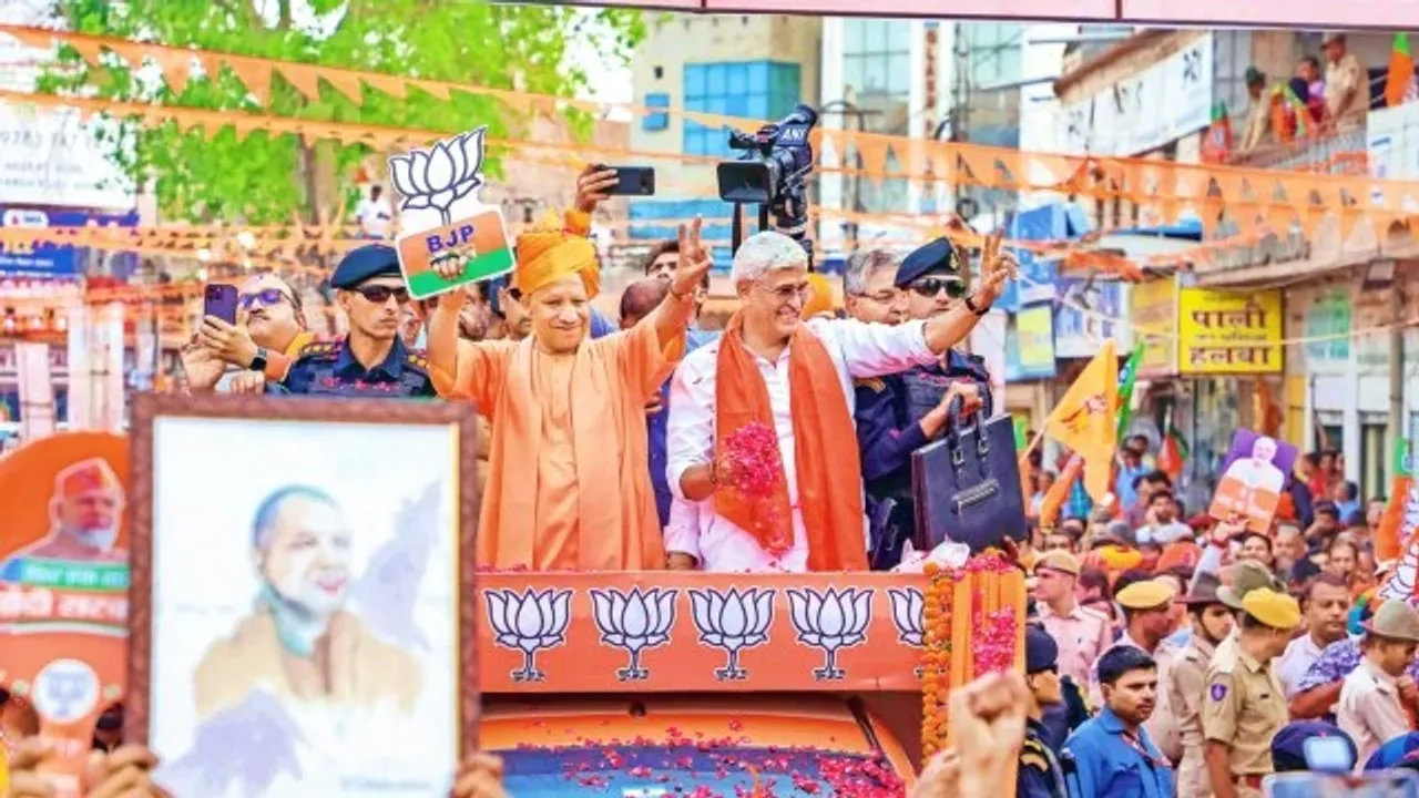 Yogi Adityanath